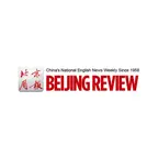 Beijing Review (Magazine) iOS Icon