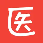 医考帮-执业医师考研规培主治三基卫生招聘 Icon