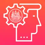 DSD M-Learning iOS Icon