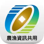 農漁行動達人 icon