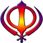 Shabad Hazare Paath with Audio iOS Icon