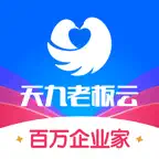 天九老板云 Icon