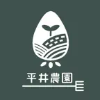 平井観光農園 iOS Icon