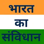 Constitution of India - Hindi iOS Icon