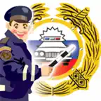Памятка сотруднику ГИБДД icon