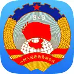 济南政协 Icon