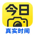 今日水印相机-时间地点经纬度打卡拍照 icon