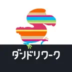 ダンドリワーク -現場管理アプリ- iOS Icon