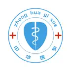 中华医学 Icon