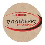 paliakis iOS Icon