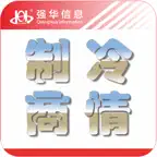 制冷商情 Icon