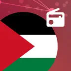 Palestine Radio|إذاعات فلسطين iOS Icon