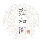 雍和园 iOS Icon