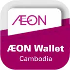 AEON Wallet Cambodia iOS Icon