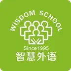 智慧外语 iOS Icon