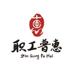 职工普惠 Icon