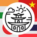 Asia Tourist Guides Offline iOS Icon