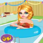 مساج الاميرات الجميلات iOS Icon