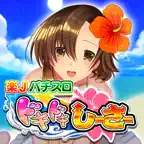 楽Jパチスロ ドキドキしーさー iOS Icon