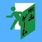 脱出ゲームで学ぶ英語文法 iOS Icon