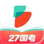 公考雷达 icon
