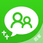 网家家商家版 iOS Icon