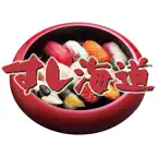 すし海道 Icon