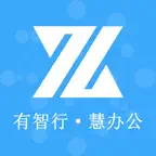 智行办公 Icon