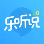 乐听说 - AI英语学习工具 iOS Icon