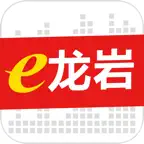 e龙岩 Icon