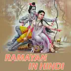 Sampoorna Ramayan in Hindi iOS Icon