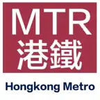HK Metro Guide - MTR Mobile icon