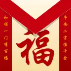 Festival Card iOS Icon