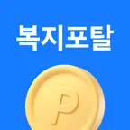 삼성복지포탈 iOS Icon