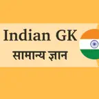 Indian Gk - General Knowledge iOS Icon