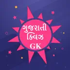 Gujarati General Knowledge GK iOS Icon