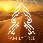 Al Shajarah Family Tree iOS Icon