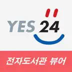 전자도서관 뷰어 iOS Icon