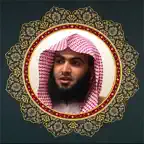 سلمان العتيبى القران الكريم iOS Icon