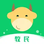 和牧童-牧民端 iOS Icon