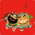 哼和哈（AR） iOS Icon