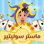 ماستر سوليتير وعناكب VIP iOS Icon