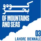 Lahore Biennale iOS Icon