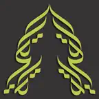 Electronic Village iOS Icon