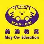 美澳教育 Icon