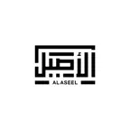 Al-Aseel – ثوب الأصيل Icon