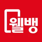 웰컴디지털뱅크(웰컴저축은행) icon