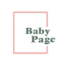 BabyPage: Baby Book & Journal