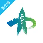 交大一附院掌上医生 Icon