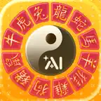 E-Bazi AI iOS Icon